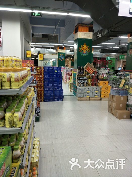 格拉丹东优品超市图片