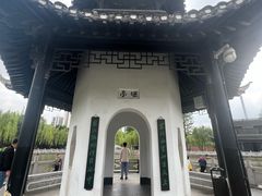 -清晏园