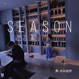 来来回回，只为寻觅这微醺的感觉！