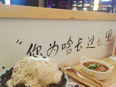-怪物的冰与火(天虹商场中山路店)