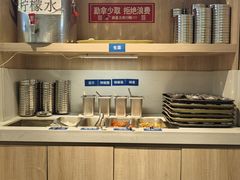 -哈哈碳都·牛肋条无限自助烤肉(宝龙店)