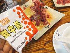 -顺德公平靓正特色牛花粥(花都店)