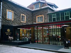 -临江宴(陆家嘴店)