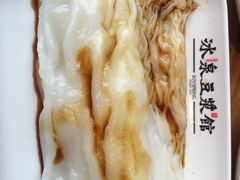 -冰泉豆浆馆(阳朔店)