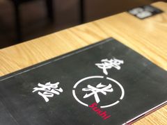 菜单-爱米粒家