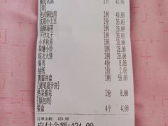 -燕郊烧鸽子(广安路店)