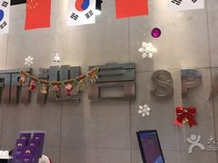 -丽池宫韩式汗蒸会馆(华灯坊店)