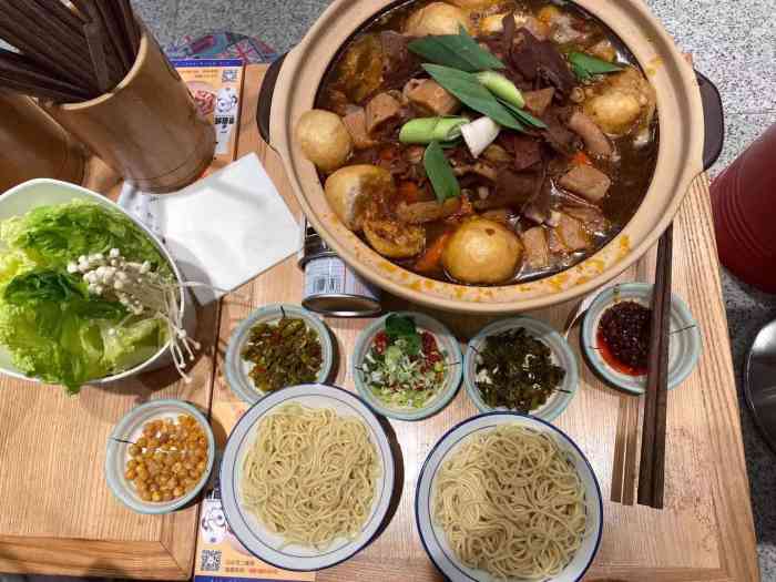 大鼓牛杂(鹿都店)-"吃完中饭带小朋友们出来逛逛,小朋友选择了.