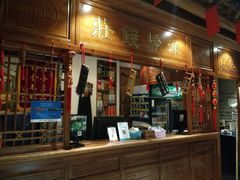 门面-京味斋·北京烤鸭(北京南站洋桥店)