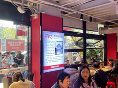 -清真·天府皇城坝百年牛肉火锅(皇城清真寺店)