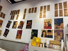 -活潑鲜跳(湖滨商业街店)