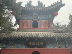 -洛阳白马寺