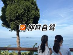 -崂山仰口游览区