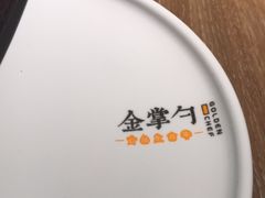 -金掌勺锅包肉(华润万象城店)