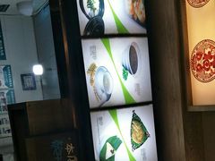 -北京华联生活超市(兰州红星店)