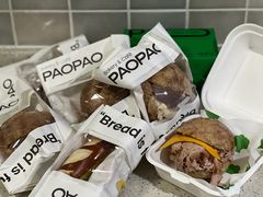 -PAOPAO Bakery&Café(港汇店)