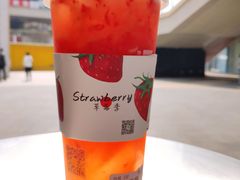 -树夏(金楠天街店)