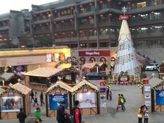 android_upload_pic-哈根达斯(钟楼新店)