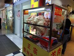 门面-聚味罗记大排檔·烧烤·鲜鱼杂·甲鱼煲(科学馆店)