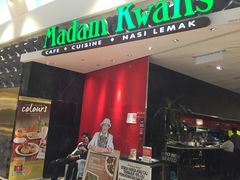 -关夫人餐厅(阳光广场店)