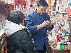 -老北京兔儿爷(杨梅竹斜街店)