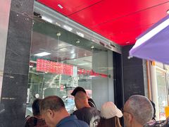 -吴山烤禽 (吴山路店)