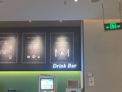 -萨莉亚意式餐厅(杭州西溪龙湖天街店)