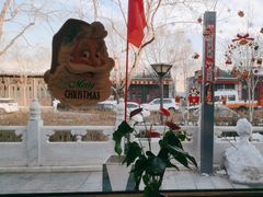 -满堂·烤鸭店·北京菜(鼓楼店)