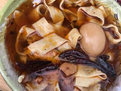 -王记生烫牛杂面馆(兰陵路店)
