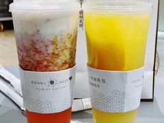 -奈雪的茶(亨特国际广场店)
