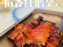 -稻香酒家·33年老字号·港式粤菜(富邦中心店)