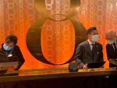 -8餐厅(新葡京酒店)