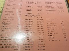 -章之鱼家(体育东路店)