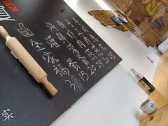 -家宴·灌蛋·沙茶面(曾厝垵店)