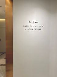 -美丽田园Beauty Farm