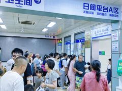 -西安市人民医院(大差市院区)