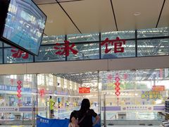 -奥冠体育华师附中恒温游泳馆