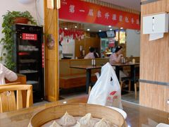 -东升灌浆包(辛庄街总店)