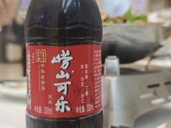 -船歌·鱼水饺青岛菜(国贸商城店)