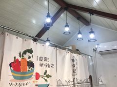 -箪食记(汉口路店)