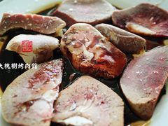 羊腰-大槐树烤肉馆