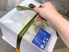 -你好独角兽·蛋糕甜品