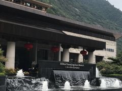 -三清山希尔顿度假酒店