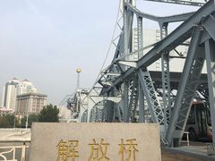 -世纪钟