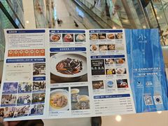 -小大董·烤鸭(王府井apm店)