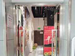 -上海市虹口区图书馆(曲阳分馆)