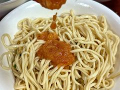 -浪记梅县腌面馆(尚景华园南区店)