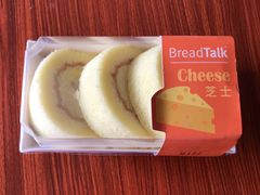 芝士奶酪蛋糕卷-BreadTalk面包新语·烘焙蛋糕(五羊邨店)