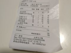 -宛平李记小吃(东关街店)