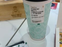 -茉沏(相城天虹店)